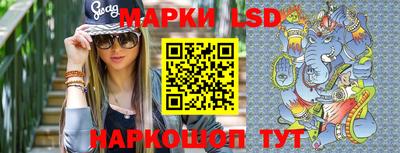 кокаин Краснодар